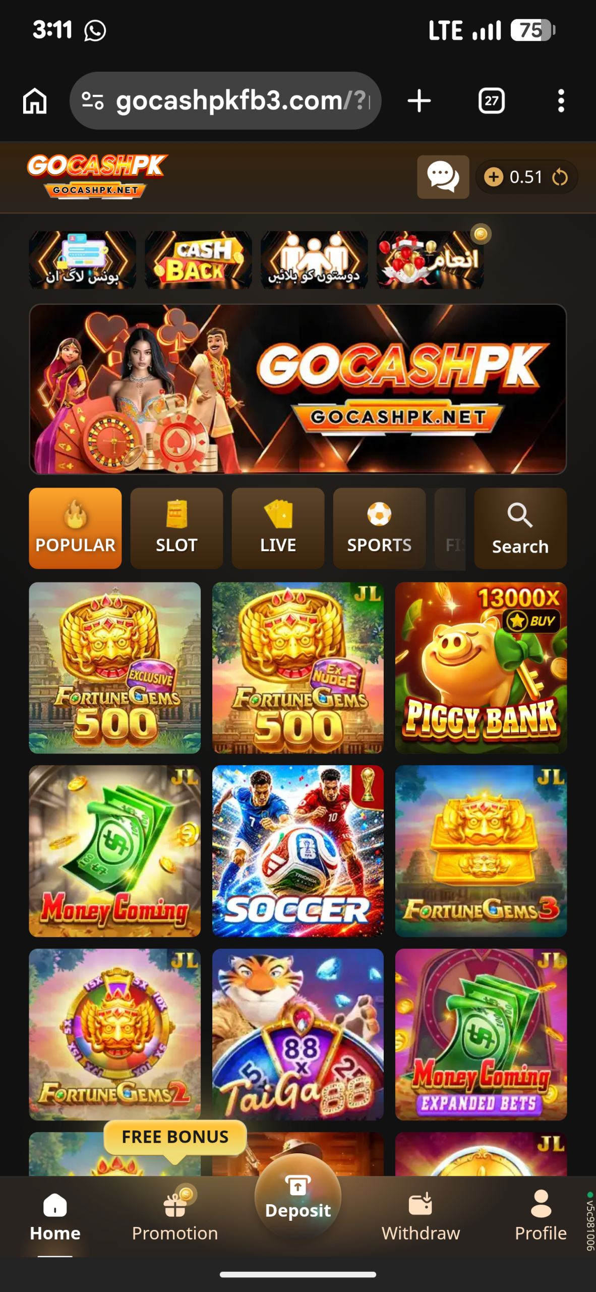 Go Cash Pk 