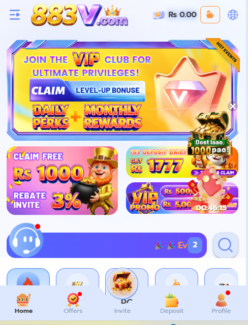883V Game 