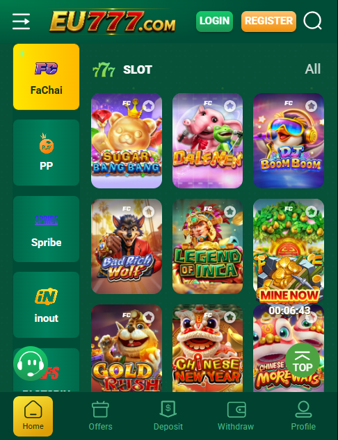 EU777 Game